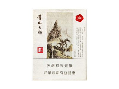 黄山(天都)