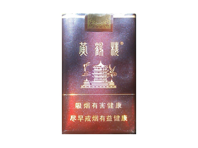 黄鹤楼(新襄阳)