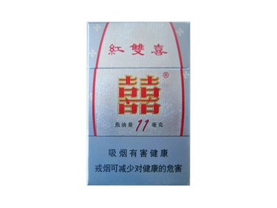 红双喜(11mg)