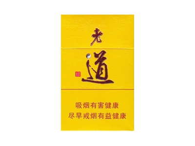 牡丹(魏紫)