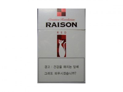 RAISON(red)