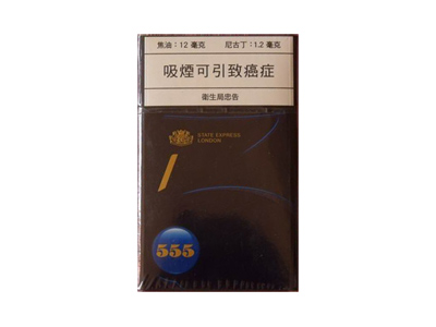 555(金澳门加税)