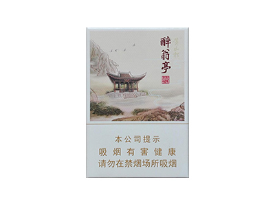 和天下(尊尚中支)