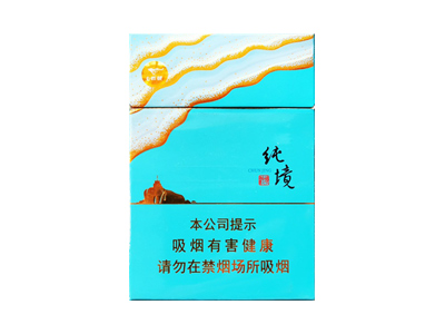 七匹狼(纯境中支)