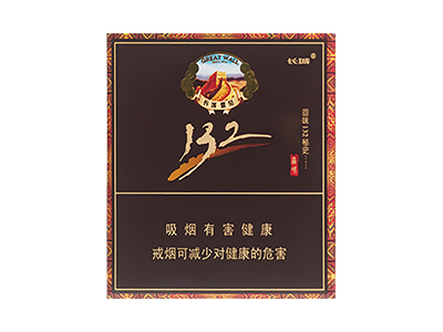 娇子(宽窄如意细支)