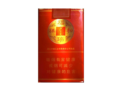 娇子(软金天娇)