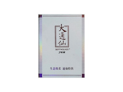 七匹狼(大通仙白礼盒)