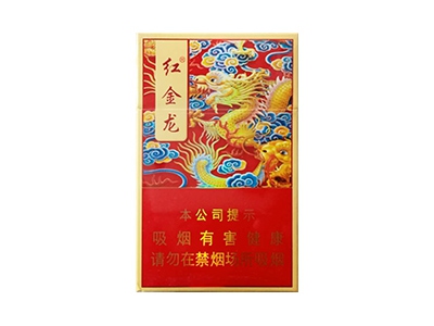 红金龙(硬富贵)