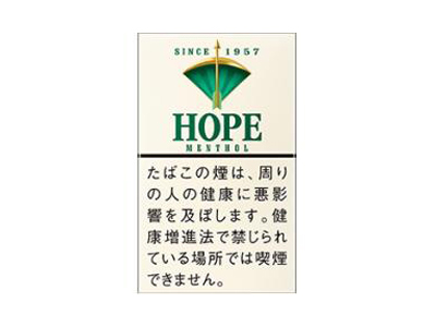 HOPE(薄荷日本免税)