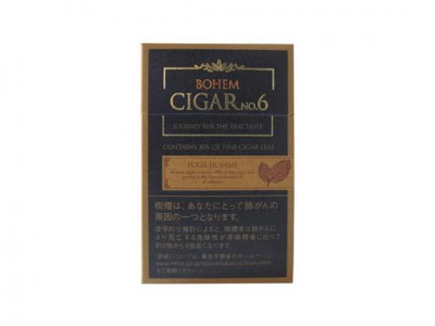 宝亨(CIGAR6号日版)