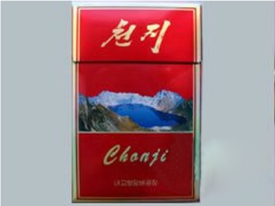 CHONJI